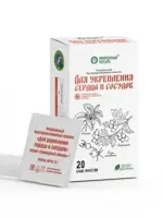Природный Лекарь Напиток быстрорастворимый Для укрепления сердца и сосудов, напиток, 2 г, 20 шт. фото